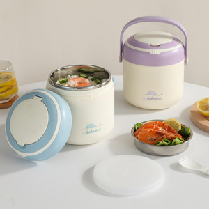 Stainless Steel Insulated Double Layer <b>Lunch</b> <b>Box</b> With Food Compartment And Spoon Student Bento <b>Box</b> For Kids Adults Elderly - Product Image 1
