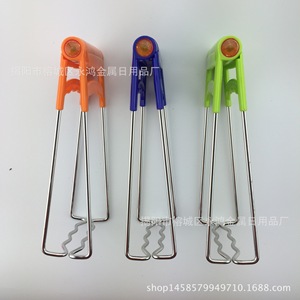 Stainless Steel Plate Lifter <b>Plastic</b> Head Metal <b>Tongs</b> For Kitchenware Bowl Clamp Practical Food Clips Jieyang Factory Wholesale - Product Image 3