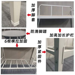 Crown <b>Bunk</b> <b>Beds</b> Double Decker Iron Frame Dormitory <b>Bed</b> School Use With <b>Storage</b> Space - Product Image 4