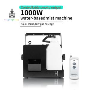 AICPOSE Máquina de Humo LED de Alta Calidad de 1000w con Control Remoto para Fiestas - Product Image 2