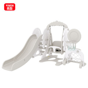 Đa Chức Năng Thiết Kế Mới Mẫu Giáo Trẻ Em Nhựa Trượt Swing Slides Trong Nhà - Product Image 1