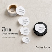 Étiquettes autocollantes personnalisées imperméables circulaires multicouches pliables à décoller et révéler pour l'emballage des pots de cosmétiques et de soins de la peau