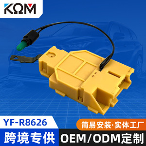 คอมเทอร์โมสวิตช์ 12837165 สำหรับโตโยต้าพัดลมควบคุมความเร็วอะไหล่ทดแทน 72x45x15 มม. - Product Image 5