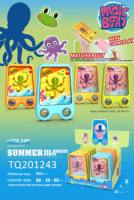 Juguete Acuático de Plástico Portátil Tommabo para Niños y Adultos - Juego Educativo de Lanzamiento de Anillos Unisex para Edades de 5 a 7 Años
