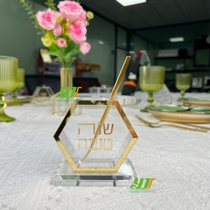 องค์กรแบบกำหนดเองชาวฮีบรูชาวยิวปีใหม่ yom tov Tova Tova ROSH hashana 3.4 "ทองรังผึ้งจบน้ำผึ้งจานของขวัญ judaica - Product Image 2