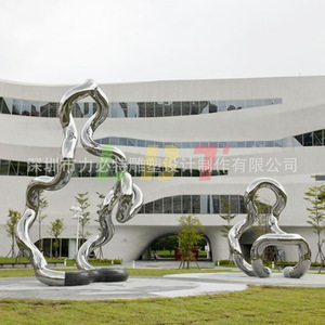 Escultura de Jardín de Acero Inoxidable Libit, Geométrica, Abstracta, Personalizada, Duradera, para Plaza o Jardín - Product Image 4