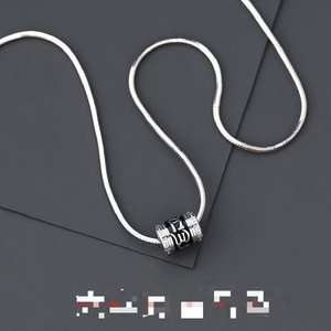 Collier <span class=keywords><strong>de</strong></span> <span class=keywords><strong>la</strong></span> <span class=keywords><strong>Vérité</strong></span> des Six Mots Coloré pour Hommes et Femmes, Style Chinois Chic, Tendance, Plaqué Argent, Pendentif Perles Chaîne Cœur Bambou - Product Image 3