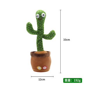 Fabricant OEM Cadeau de Noël Pot de fleurs en peluche Jouets en peluche Record Twisting Sing Talking Dancing Cactus Jouet avec sac d'opp léger - Product Image 2