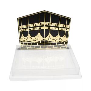 Décoration <span class=keywords><strong>de</strong></span> table pour le Ramadan, fournisseur <span class=keywords><strong>de</strong></span> décoration <span class=keywords><strong>de</strong></span> <span class=keywords><strong>la</strong></span> maison, cadeaux islamiques du Ramadan, plateau à nourriture en acrylique transparent noir et or, <span class=keywords><strong>Kaaba</strong></span> - Product Image 5