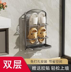Étagère de rangement en métal pour pantoufles de salle de bain Étagère à chaussures murale multicouche avec <span class=keywords><strong>bac</strong></span> de drainage Étagère de rangement pour chaussures de porte - Product Image 5