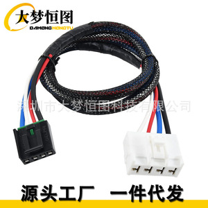Adaptador de cableado de control de freno 3020 P para controladores de freno de remolque de vehículos Dodge Ram - Product Image 1