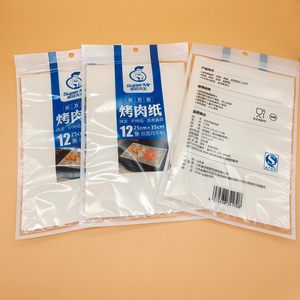 Hilo de seguridad para hornear de algodón de fibra de papel recubierto de doble cara para pastel, pan, <span class=keywords><strong>Pizza</strong></span>, Sushi, galletas, dulces, aperitivos, sándwich para comida - Product Image 3
