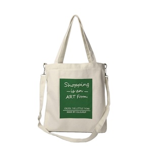 Sac messager en toile personnalisable avec fermeture éclair, sac fourre-tout à bandoulière pour le quotidien, les sorties et les voyages – Vente directe usine - Product Image 1