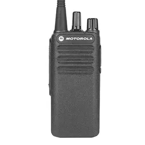 DP540摩托罗拉DMR甚高频数字DP540超高频远程唤醒对讲机双向无线电DP540