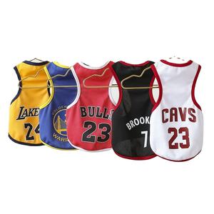Ropa para Mascotas, Verano, Fresca, Transpirable, Abrigos y Chaquetas <span class=keywords><strong>de</strong></span> Poliéster <span class=keywords><strong>de</strong></span> Lujo, Sin Mangas, Deportes <span class=keywords><strong>de</strong></span> Baloncesto, Jersey para Perros Grandes, 6XL - Product Image 3
