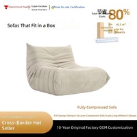 Fauteuil paresseux transfrontalier moderne et minimaliste en velours, rembourré d'éponge haute densité, une place, compressé sous vide, style chenille