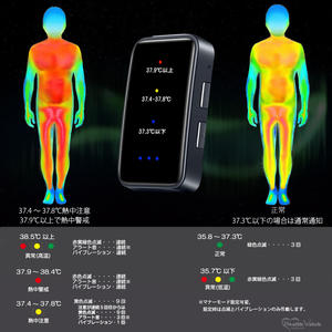 गंध हेटस्ट्रोक निगरानी स्वास्थ्य गर्मी विकिरण स्मार्ट तापमान सेंसर ब्रेसलेट थर्मामीटर कंपन अलर्ट ip67 वाटरप्रूफ - Product Image 3