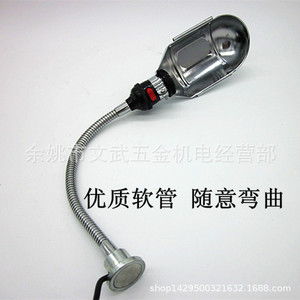 Lámpara Magnética para Torno Serie 02, Imán Potente, 24V 36V, Bajo Voltaje, para Máquinas de Perforación y Fresado, Luz de Trabajo - Product Image 3