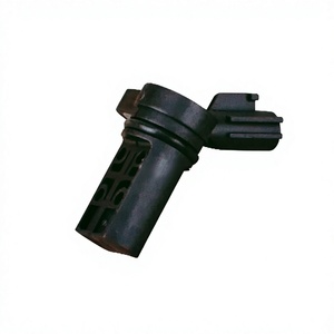 Capteur de position d'arbre à cames pour Nissan Toyota OE 23731 5M000 - Product Image 1