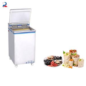 Máquina de envasado al vacío para café <span class=keywords><strong>colombiano</strong></span>, piel de salmón y queso de yak | Envasado de alimentos multifuncional - Product Image 1