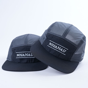 Gorras de <span class=keywords><strong>Running</strong></span> de Ala Corta, Gorras de 5 Paneles de Nailon de Alta Calidad con Logotipo Personalizado, Gorras para <span class=keywords><strong>Lluvia</strong></span>, Gorras de Campamento de Secado Rápido de 5 Paneles - Product Image 1