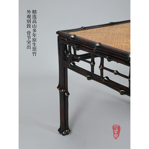 Bamboo Square Tea Table Chinese Style Wood Top Restaurant Furniture Low Table - Product Image 3