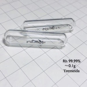 0.1g 99,99% RH Rhodium nguyên tố tinh khiết 45 mẫu - Product Image 3