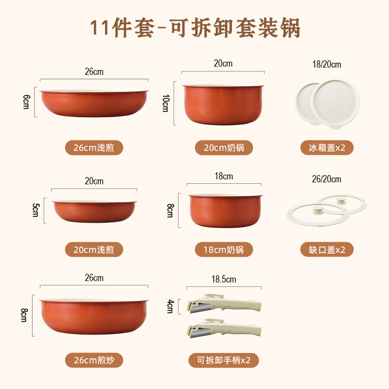 11-piece family pack of oranges