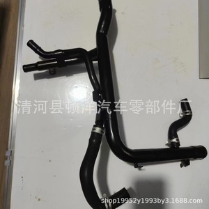 Manguera de Refrigerante para Motor Hyundai Kia 25620-2A660, Tubo de Hierro para Reemplazo o Reparación - Product Image 3