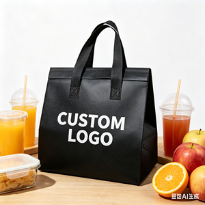 Custom Thickness Insulated Food Delivery Bag Non Woven Tea Coffee Takeaway Bag Custom Logo Size Color Reusable Thermal Cooler - Product Image 1