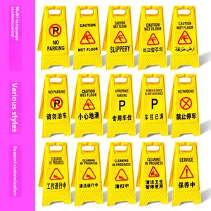 Señal <span class=keywords><strong>de</strong></span> estacionamiento engrosada <span class=keywords><strong>en</strong></span> forma <span class=keywords><strong>de</strong></span> A, No estacione, aviso cuadrado, señal <span class=keywords><strong>de</strong></span> tráfico <span class=keywords><strong>de</strong></span> cono <span class=keywords><strong>de</strong></span> carretera <span class=keywords><strong>de</strong></span> plástico, tenga cuidado con la señal <span class=keywords><strong>de</strong></span> tráfico resbaladiza - Product Image 1