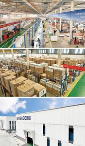 مدمر الصين بيوباس توريد المصنع مباشرة إبرة طبية وحقنة مدمر/حاقن مدمر للمختبر - Product Image 2