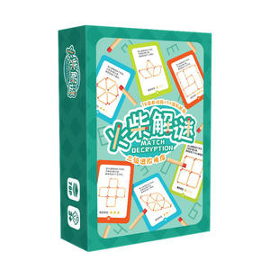 Juego de rompecabezas Mr. Toy Matchstick, 39 tarjetas, 30 palitos, entrenamiento lógico para niños de 5 a 7 años, juguetes matemáticos - Product Image 1