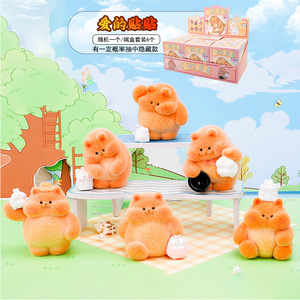 Caja Sorpresa de Adhesivos Decorativos Yu Mo Craft, Figuras Lindas de Resina, Decoraciones de Escritorio, Regalos de Cumpleaños - Product Image 1