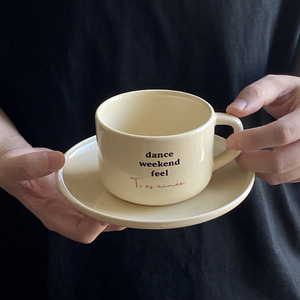 Juego <span class=keywords><strong>de</strong></span> Taza y Platillo <span class=keywords><strong>de</strong></span> Cerámica con Diseño del Alfabeto Inglés, Resistente a Altas Temperaturas, para Café Latte y Desayuno - Product Image 5