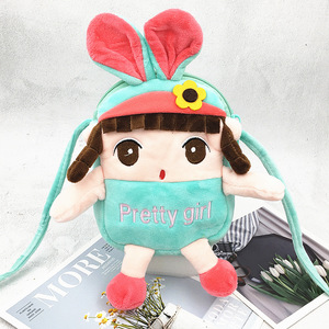 <span class=keywords><strong>Sac</strong></span> à <span class=keywords><strong>dos</strong></span> en peluche pour garçons, motif animal de dessin animé mignon, <span class=keywords><strong>sac</strong></span> bandoulière anti-vol avec fermeture à bouton en microfibre, 20-36L - Product Image 3