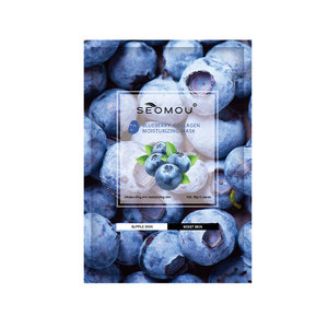 <span class=keywords><strong>Masque</strong></span> facial hydratant en feuille de fruits végétaux de beauté coréenne biologique SEOMOU - Product Image 6