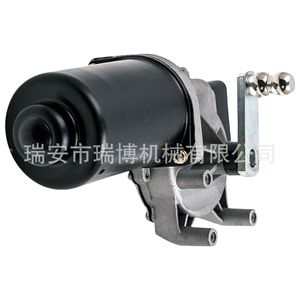 Convient au moteur d'essuie-glace CITROEN JUMPER 1363339080 - Product Image 3