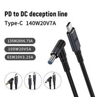 Câble de charge rapide pour ordinateur portable 140W, 1,8m, Type-C vers DC, modèle DC4.5x3.0mm pour HP