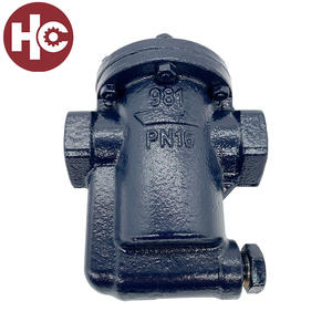 Pièces de chaudière à vapeur inversée de type seau calibrées 981-984 avec modèle à bride - Product Image 1