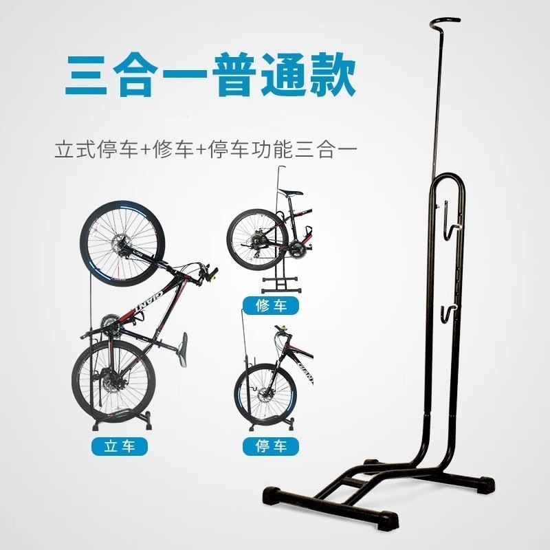 Three-in-one stop/repair/stand-no sponge