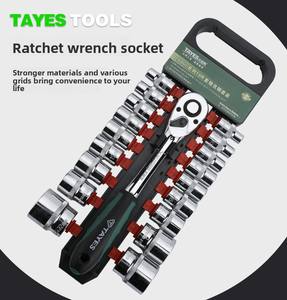 Ensemble d'outils de réparation automobile Taiyi clé à cliquet douille outils matériels Source d'alimentation manuelle 1 an vente en gros spécial pour la réparation de voiture - Product Image 3