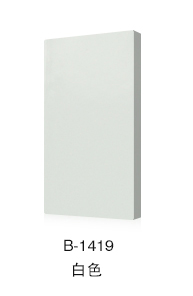 Normale bianco