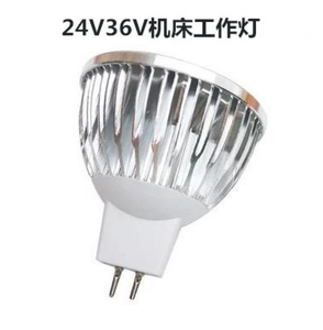 Spot <span class=keywords><strong>LED</strong></span> <span class=keywords><strong>MR16</strong></span> 5W pour plafond, DC 24V <span class=keywords><strong>12V</strong></span> - Product Image 1