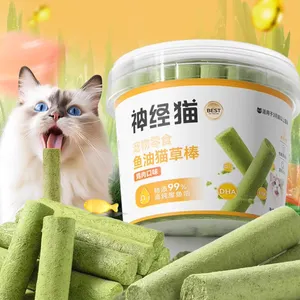 Fast Shipping cat grass stick grinding teeth hair removal freeze-drying catnip fish oil pet cat snack treats food