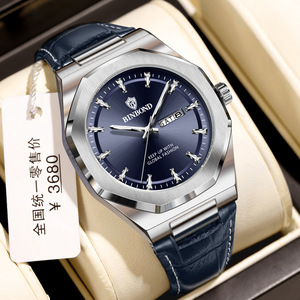 Binbond Men's Quartz Watch Blue Dial Leather Strap Calendar Week Display Waterproof Analog 30M 11mm - Product Image 1