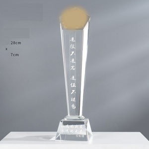Trophée en cristal personnalisé HBL pour vétéran, avec drapeau métallique, étoile et voilier, récompense en verre pour cadeau commémoratif de camarade - Product Image 4