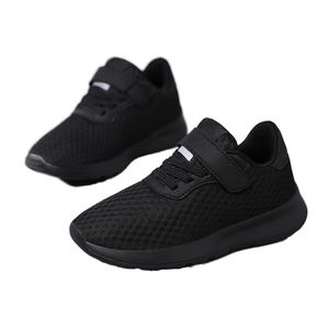 Chaussures de sport décontractées confortables produites en usine, plates, antidérapantes, résistantes à la saleté, respirantes, tendance mode, toutes saisons - Product Image 1