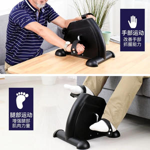 Elektrische Revalidatie Fietstrainer Voor Hemiplegie Beroerte Patiënten Bovenste/Onderste Ledematen Training Vouwontwerp Binnenshuis Gebruik - Product Image 2