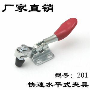 Xin Jieliang Quick Release Clamp 201 M4 <b>Thread</b> 76mm Length Welding Fixture <b>Tooling</b> Fixture - Product Image 4